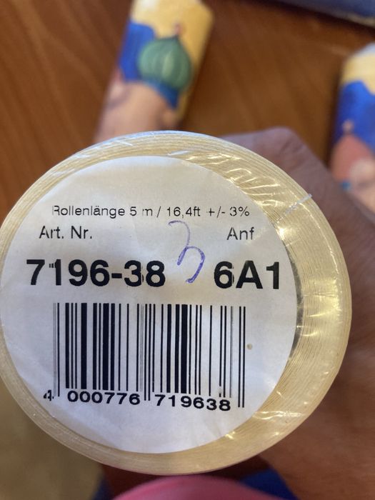 Тапети за детска стая