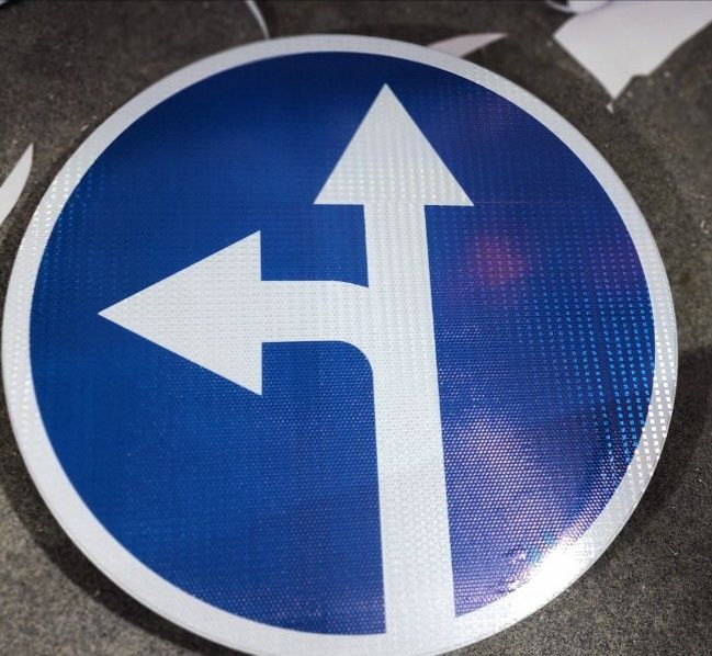 Дорожные знаки...