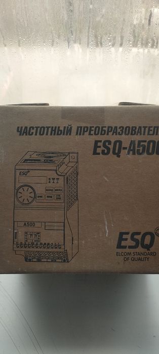 Частотный преобразователь ESQ A500