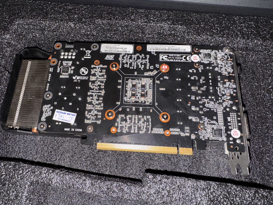 Gtx 1660 видеокарта