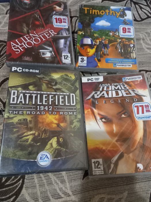 Продавам колекция от ретро видеоигри за PC, PlayStation 2 и Xbox. Всички игри (с изключение на PS2 играта) са чисто нови, фабрично запечатани