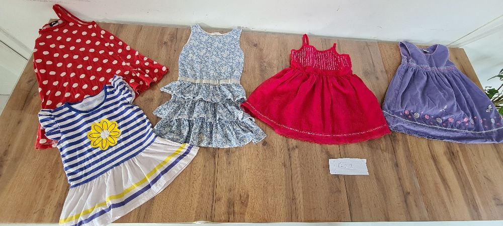 Лот момиче 98 104 4 години17 части