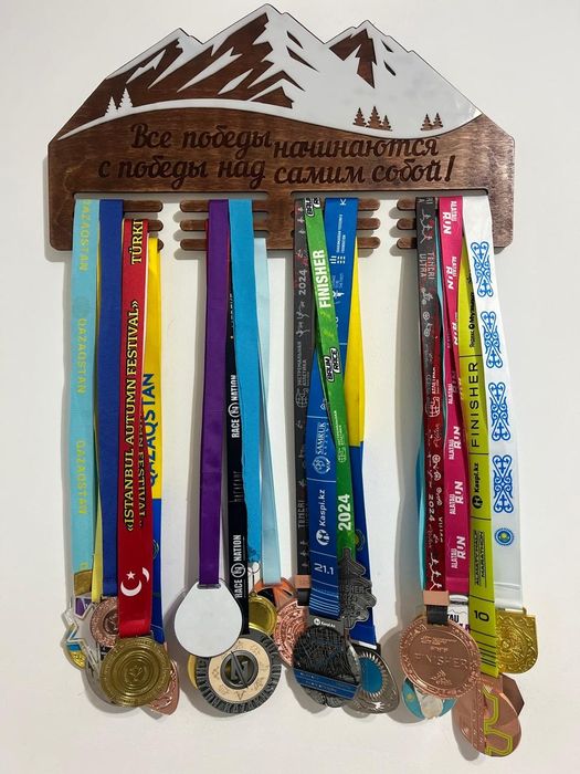 Медальница  из дерево