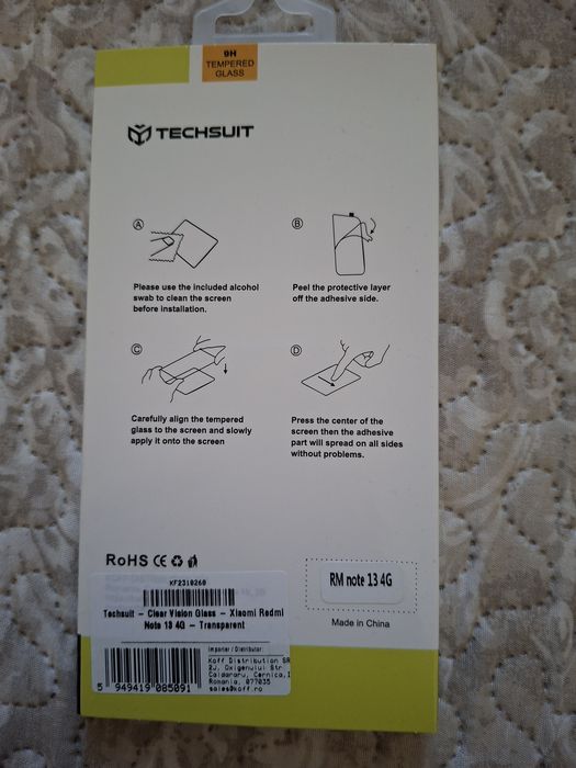 Продавам няколко артикула, всички са нови