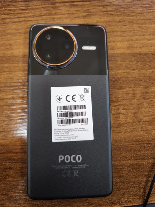 Poco f7 ultra 16/512