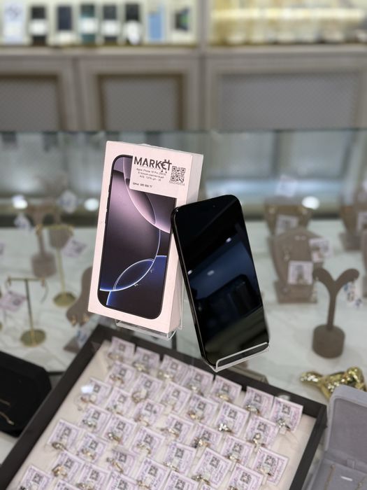 Apple iPhone 16 Pro 256GB
