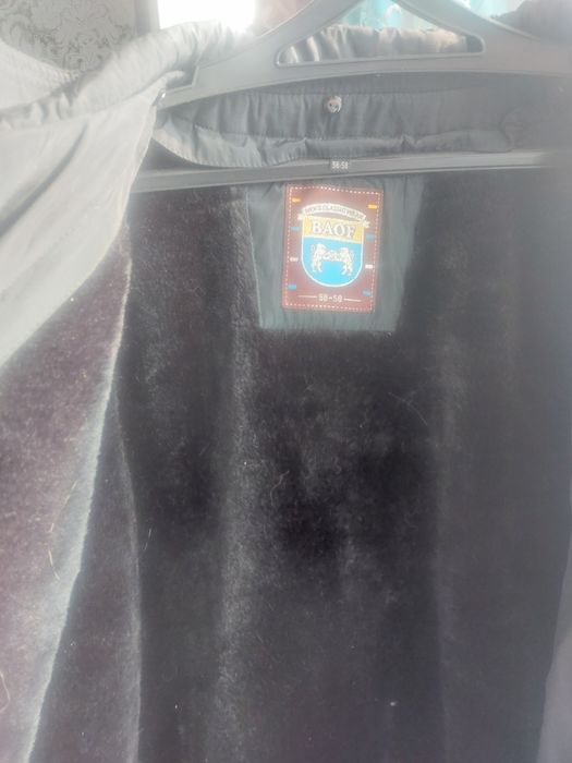 Продаю муж.куртку