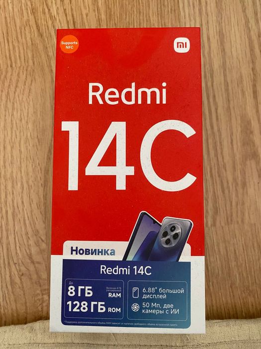 Редми 14C.       .