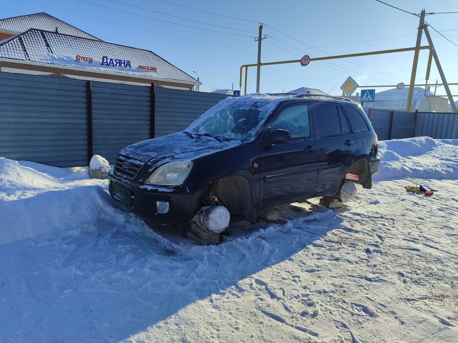 Срочно продам Чери Тиго