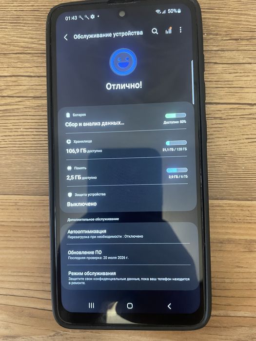 Samsung A51 в хорошым состн