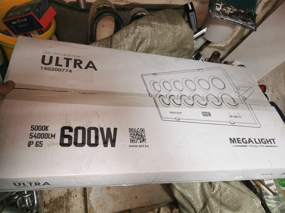 Прожектор большйна 600w