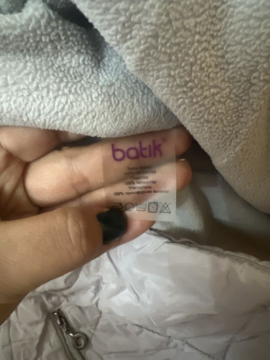 Детский комбинезон детская куртка с комбинезоном для девочек