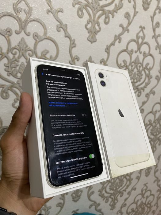 Iphone 11 64гб