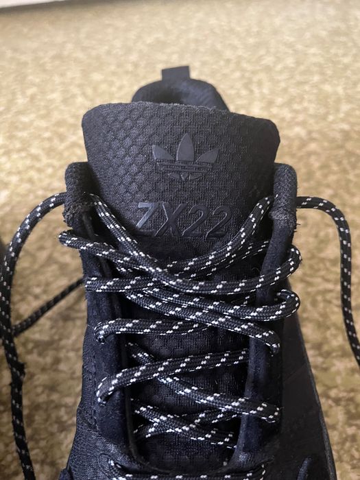 Детски маратонки Adidas ZX22