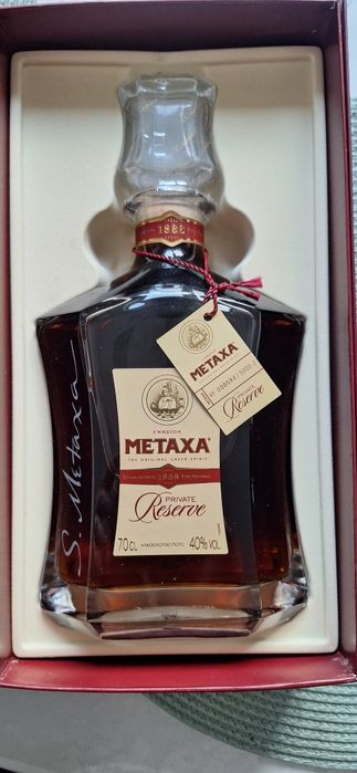 Metaxa Private Reserve 30 ani