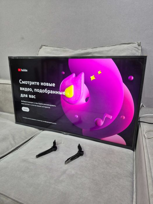 4K LG Smart TV Wi-Fi 109
