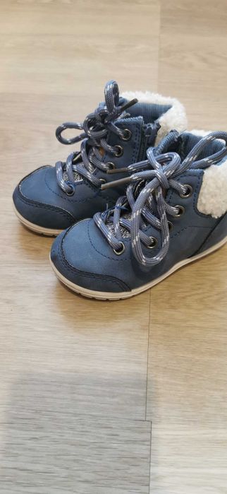 Ghete Reserved marimea 20/21