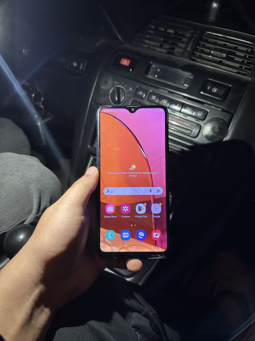 Samsung galaxy a20s