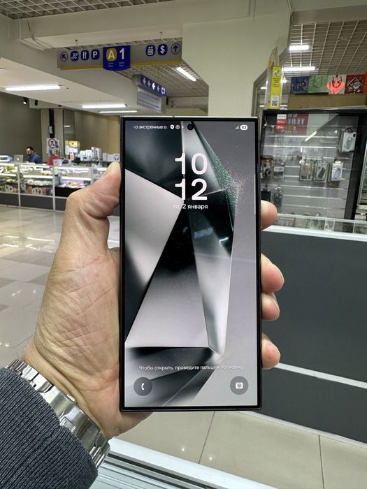 Самсунг S24 Ultra 256гб