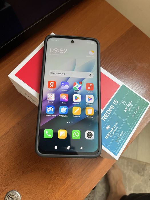 Redmi 15 256 Gb