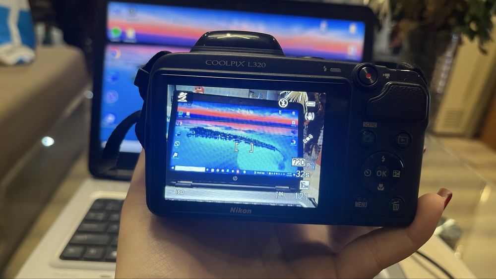 Nikon Coolpix 26X Wide Optical Zoom (ED VR)