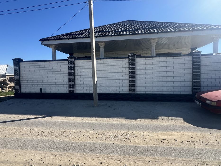 Травертин  термопанель