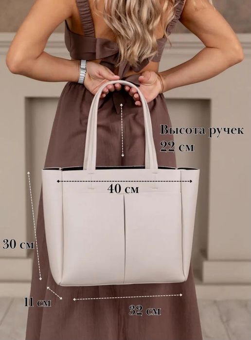 Распродажа сумок-шопперов
