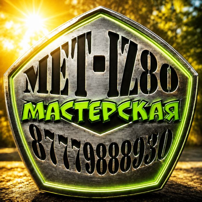 Печь для бани с дополнительной каменкой..