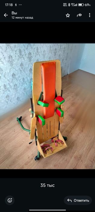 Продам вертикализатор для ребенка дцп