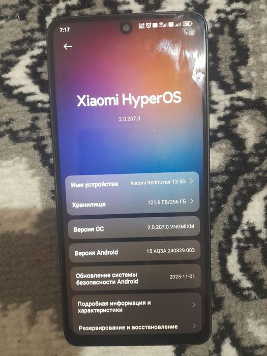 Xiaomi Redmi not 13 5G