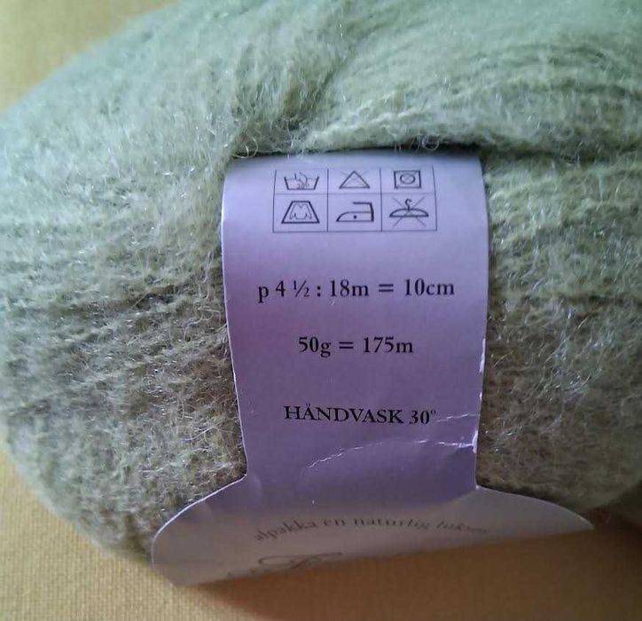 прежда от 100% алпака