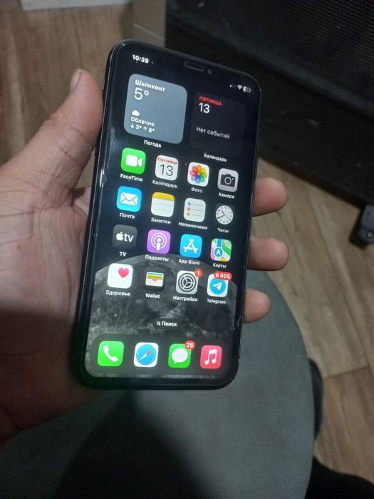 Айфон 11 срочно