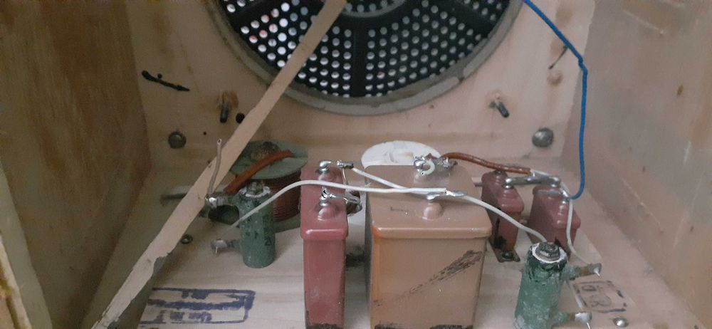 Продам корпуса от колонок