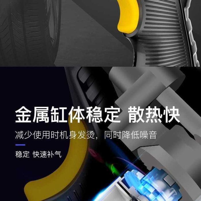 Avtomashinalar uchun Mini kampressor