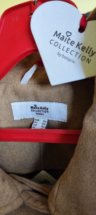 Елегантно дамско палто