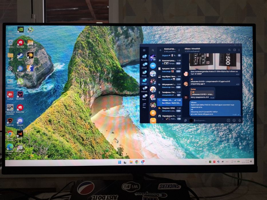Redmi G24 240hz 2025