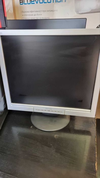 Продава се офис компютър Gigabyte с подарък