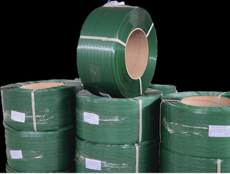 Упаковочная лента ПЭТ лента