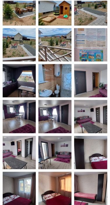 сдам дома на самарке