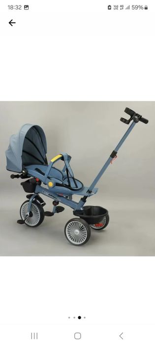 Tricicleta cu poziție de somn