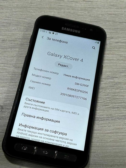 Samsung Galaxy XCover 4 G390