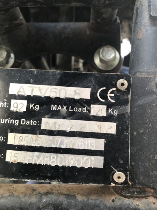 Продам квадрацикл 125 кубов