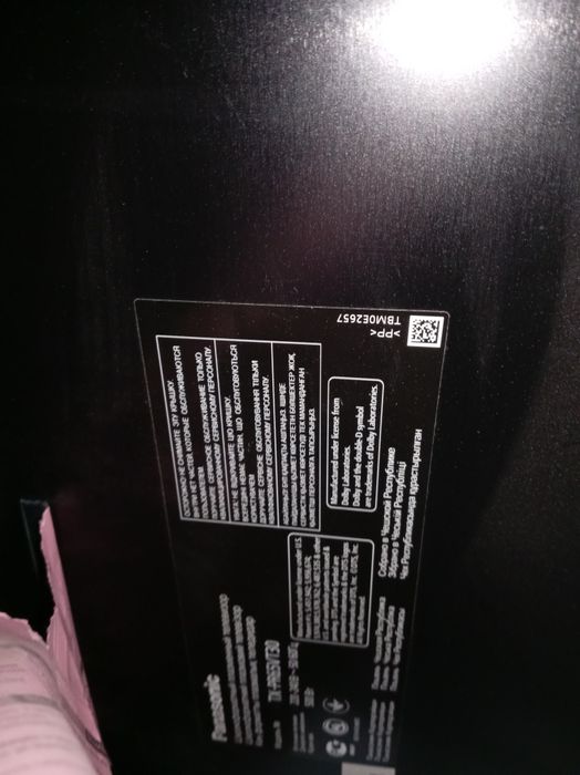 Продаётся плазменный телевизор