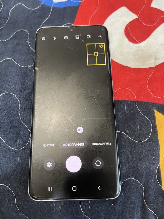 Samsung S20 обмен