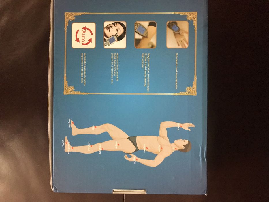 Микрокомпютърен масажор CE Health Care Aid