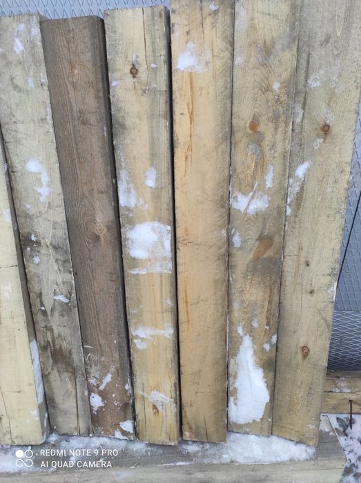 Продам брус 150/150