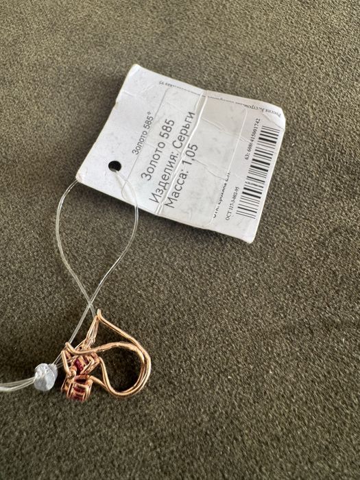 Продам золото кольцо и серьги