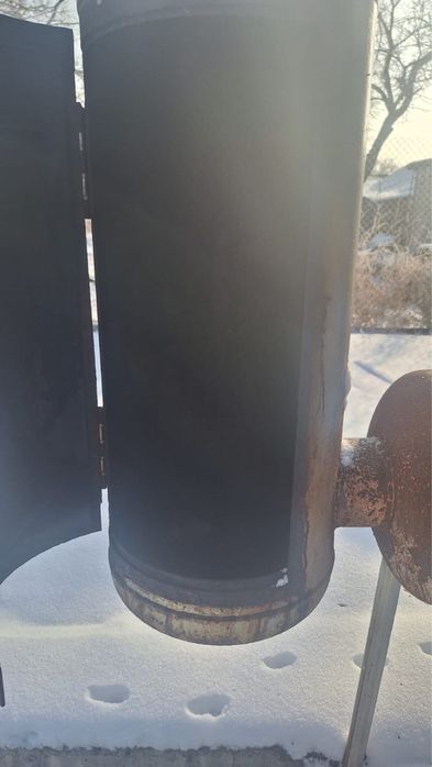 Продам Коптилка