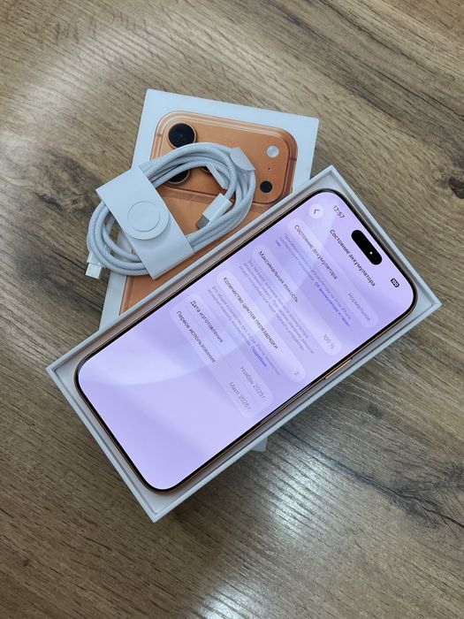 Айфон iPhone 17 Pro Max