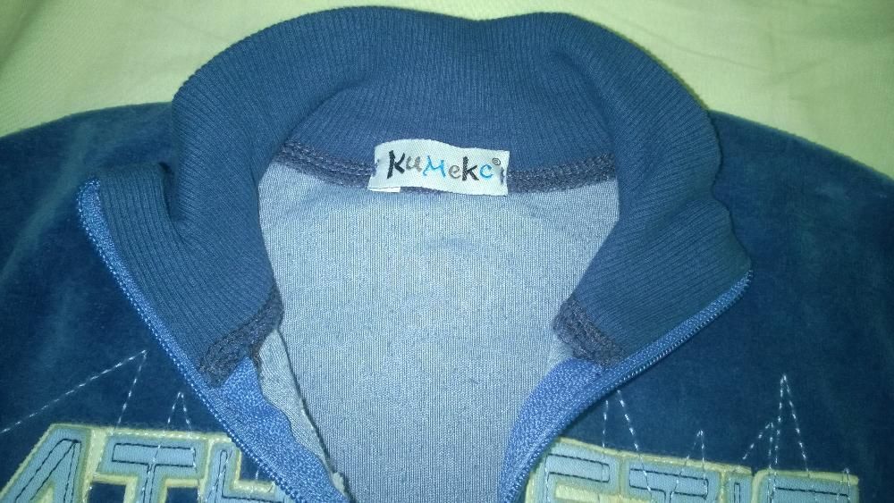 Горнища на анцузи